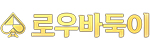 한게임머니상, 한게임모바일머니상, 한게임머니구매, 한게임머니판매, 한게임머니상시세, PC한게임머니상